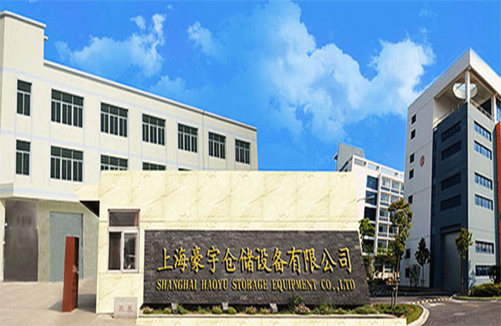 米兰·官方站页面登录入口-米兰online(中国)-